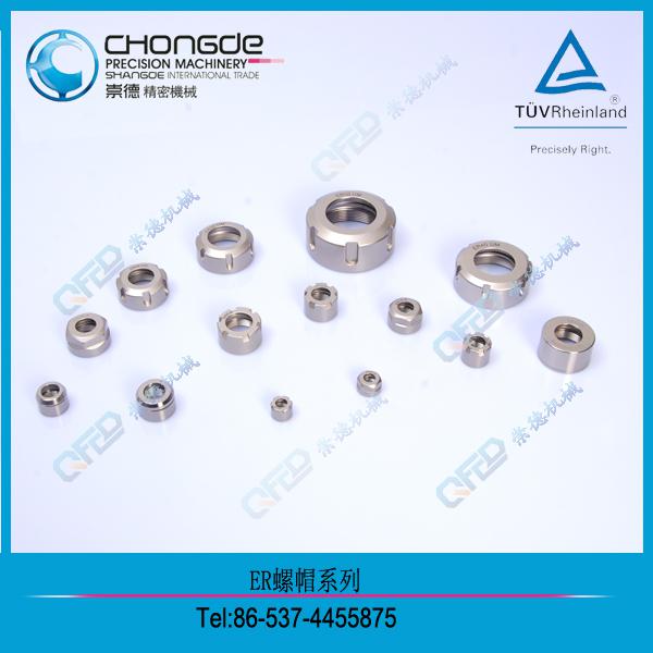 CD01-0007 ER��ñ��DIN 6499-B)