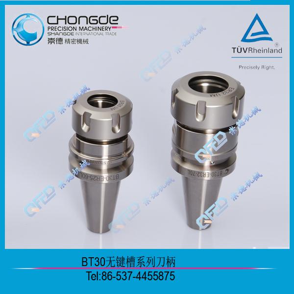 �o�I��ϵ�е���