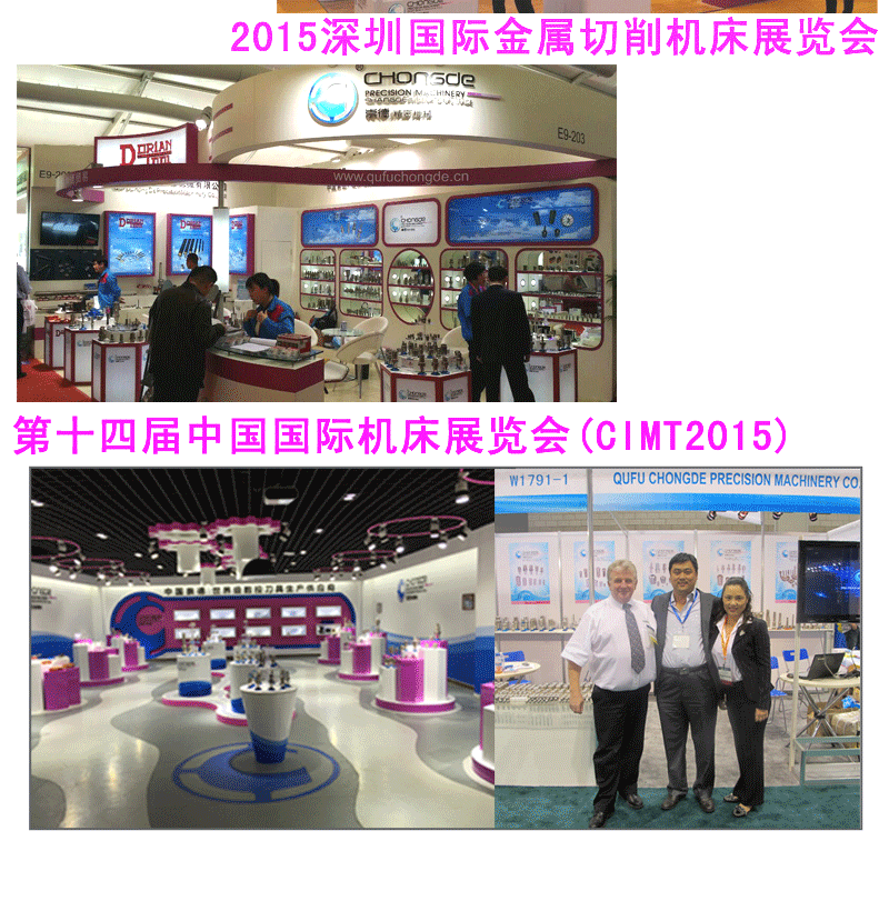 EOC筒夾模板(1)_08