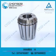 ���ERG JIS���zͲ�A �M(j��n)�ڄ��Բ���SUJ2