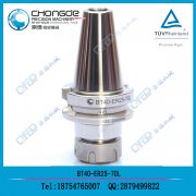 ��»������� BT/ER����?g��u)���Ͳ�A����