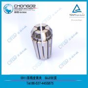 �S�ҬF(xi��n)؛ֱ�N ER11���ɊA�^��ER11A/M����ñ