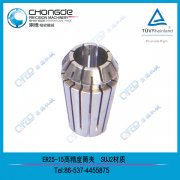 �����F(xi��n)؛ �߾���ER25���ɊA�^��Ϳ����ñ